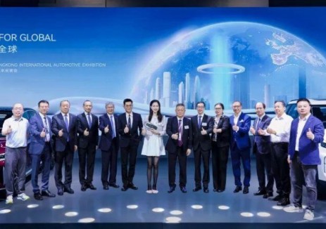 “在中国 为全球”奇瑞首秀香港车博会，启幕全球
