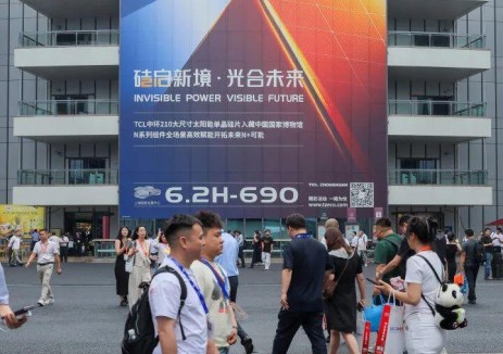 硅启新境 光合未来 | TCL中环闪耀SNEC2025，引领