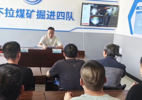 中煤建設山不拉煤礦：緊繃安全生產(chǎn)之弦，筑牢安全生產(chǎn)堤壩