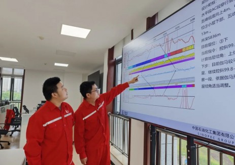 中石化经纬有限公司地质导向施工交出硬核成绩单
