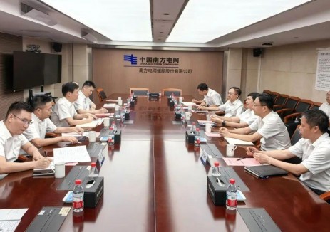 水电十六局领导拜会南方电网储能公司领导