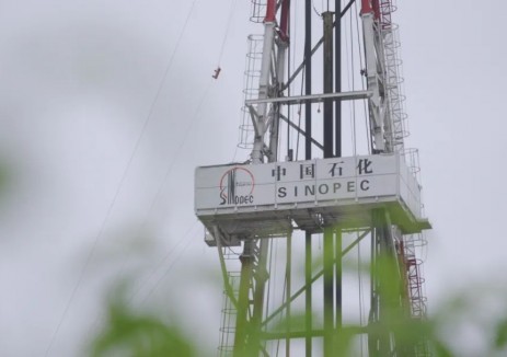 中石化西南石油工程有限公司年度进尺突破50万米