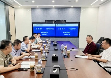 京能国际与中鹿岛海洋牧场举行会谈