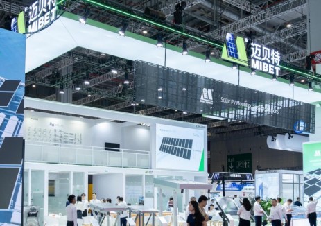 光启 SNEC丨迈贝特重磅发布全系列产品品牌