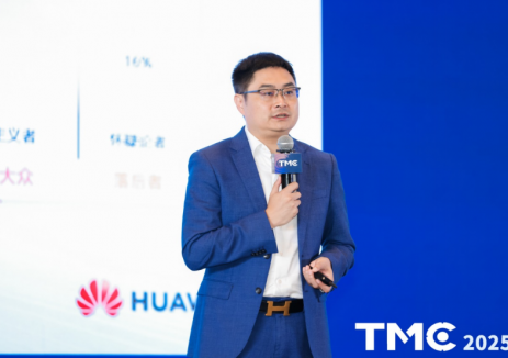 华为陈伟：全民度电十公里，分布驱动创安全