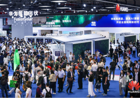 华为数字能源携国际领先全场景光储解决方案亮相SN