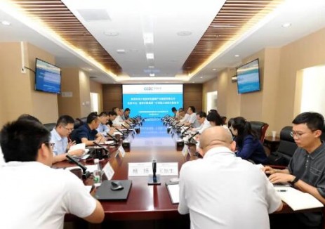 云南省绿色能源产业集团有限公司到访云南院