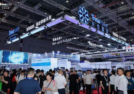 SNEC PV 2025 l 天合赋能，未来可期
