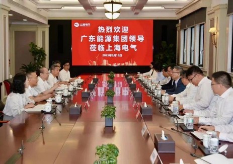 上海电气与广东能源集团深化绿色双碳产业链协同