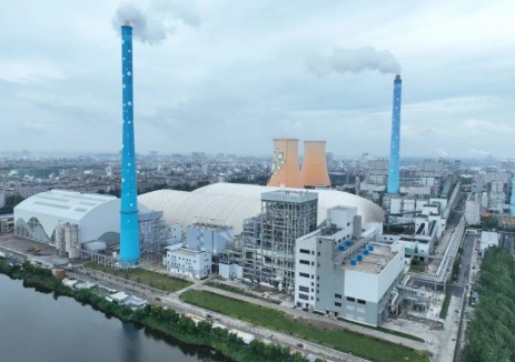浙能绍兴滨海热电厂四期扩建工程项目9号机组正式