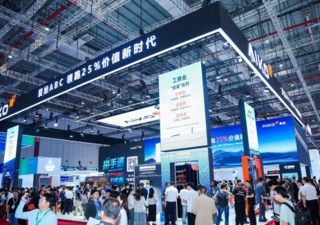 ABC焕新亮相SNEC展，爱旭领跑“25%”价值新时代