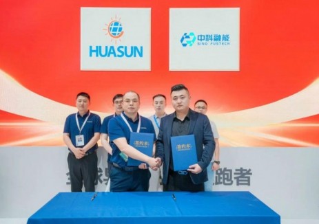 华晟SNEC 2025签约大动作！异质结技术商业化全面