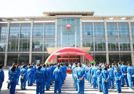 渤海装备华油钢管公司“安全生产月” 活动：人人讲安全，个个会应急