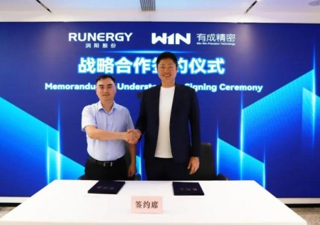 润阳股份与有成精密签署MOU，携手AQUA水岸型防盐害模块