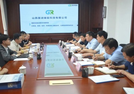 国润储能与山西河津市政府共商低碳智慧园区建设，