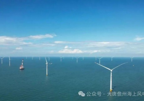 880万千瓦时！大唐儋州海上风电一场址单日发电量创新高