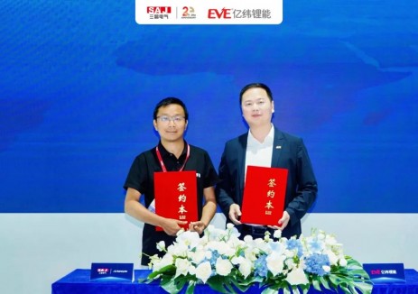 三晶電氣與億緯鋰能達成2GWh儲能電芯合