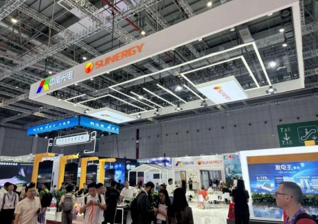 闪耀SNEC|中南光电携尖端光伏方案亮相上海光伏盛
