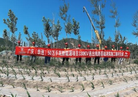 甘肃庆阳华池330千伏送出线路工程基础浇筑完成