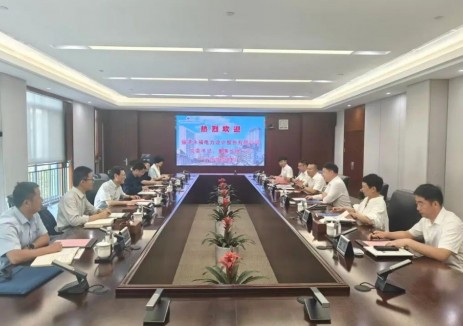 中国电建成都院与永福股份会谈