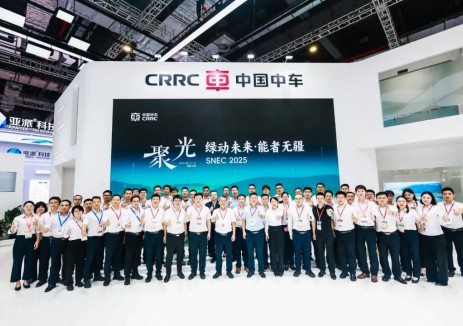 “赤霄”筑新能，“云枢”建未来 株洲中车时代电气携光储黑科技产品惊艳亮