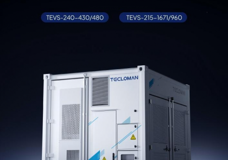 特隆美Tecnova智能光储充系统，开创1500V直柔光储充一体化新纪元