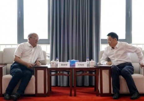 中国能建数科集团与中南院交流座谈