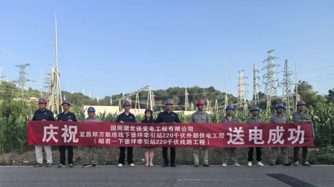 微信图片_2025-06-17_154429_408_副本.jpg