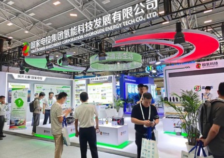 国氢科技携新系列化产品亮相2025国际氢能与燃料电