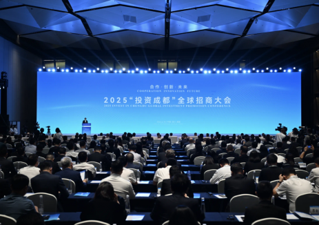 四川能源发展集团与成都高新区签署投资合作协议