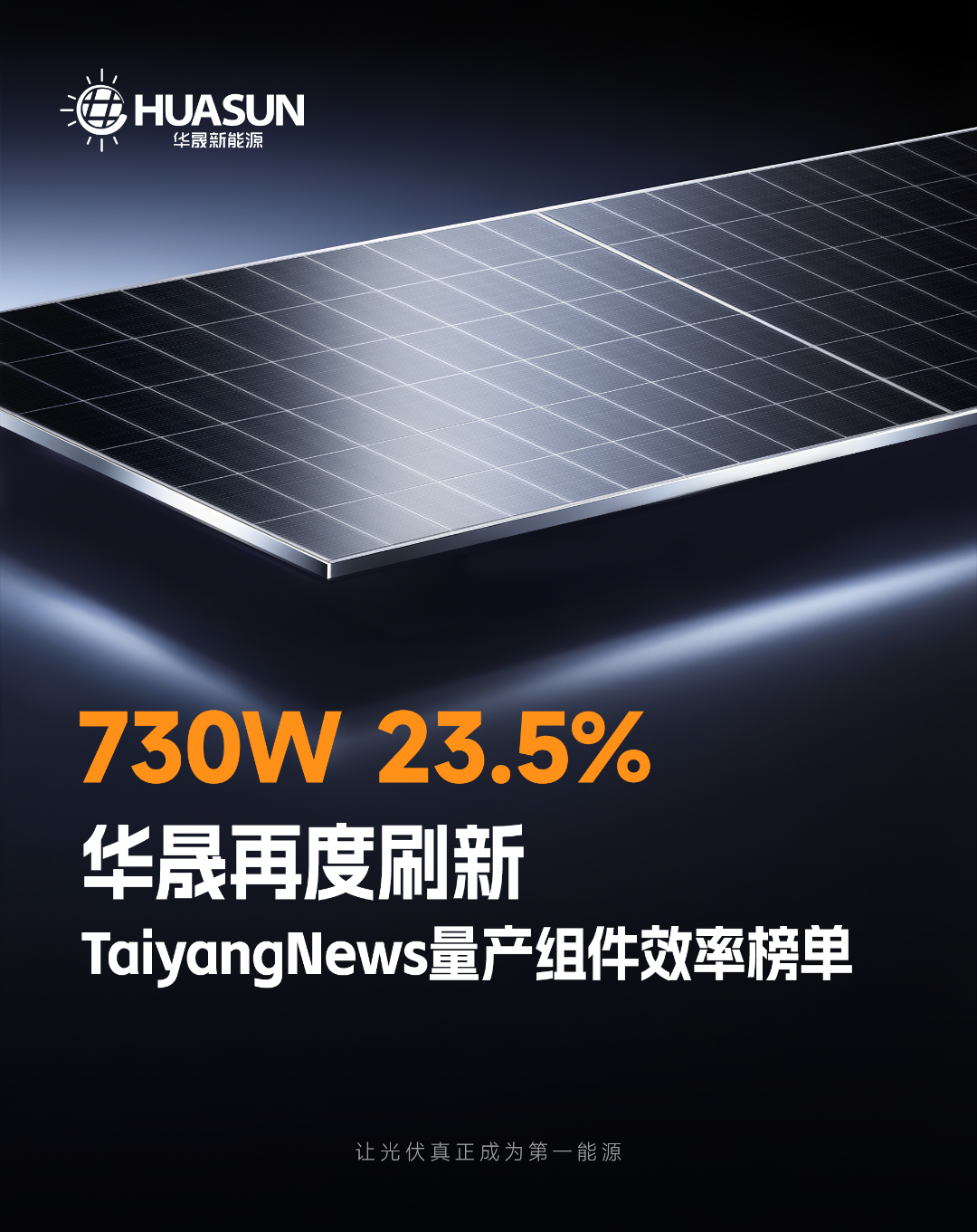 微信图片_2025-06-17_110124_140.png