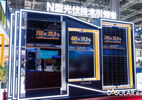 一道26.8%效率组件登场！2.82㎡可量产TSiP 2.0钙