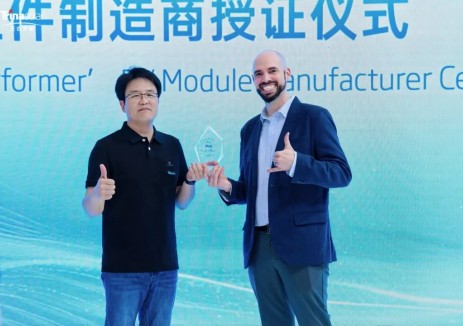 可靠性标杆！天合光能至尊N型系列组件斩获多项殊
