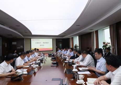 上海电气与陕西投资集团共探科创与能源合作新路径