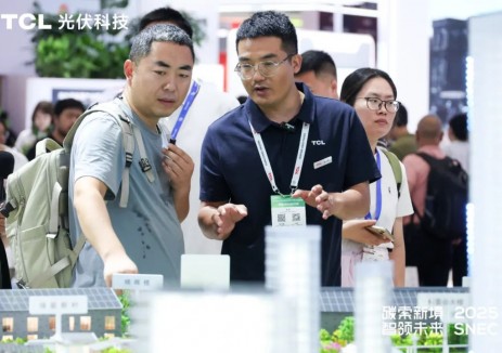 TCL光伏科技：聚焦‘场景升维’和‘技术普惠’双主线