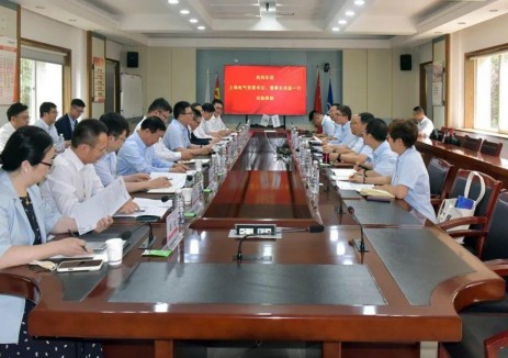 上海电气与陕鼓集团共推绿色能源与高端装备创新发