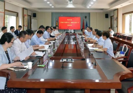 上海电气与陕鼓集团共推绿色能源与高端装备创新发展