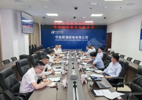 中核二四拜访宁德地区合作单位 共谋高质量发展