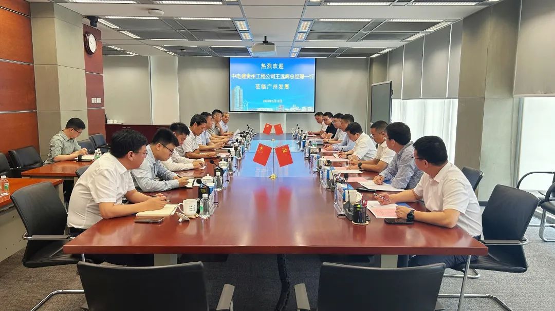 福建永福电力公司1.jpg