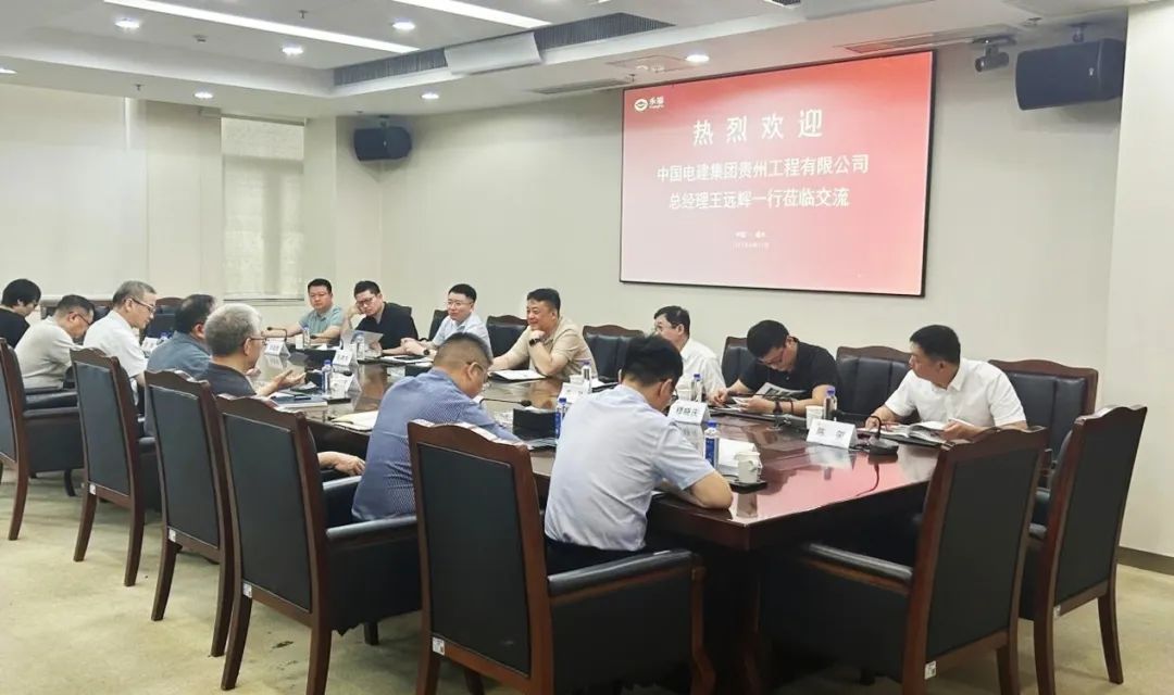 福建永福电力公司1.jpg