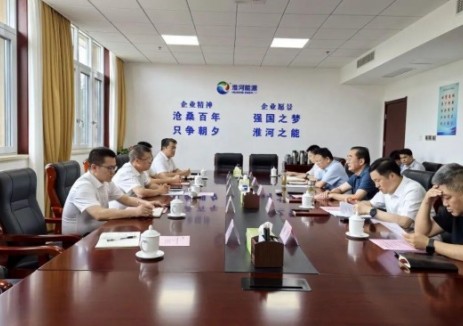 中国能建葛洲坝建设公司与淮河能源控股集团共商