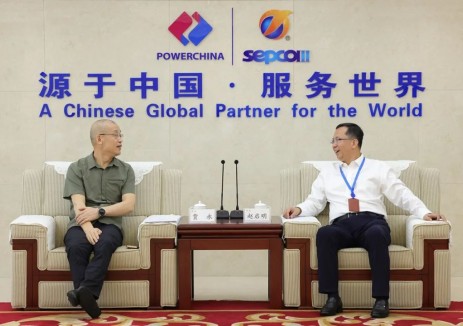 山东电建三公司赵启明与国家能源集团卓越工程师、