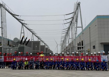 国家电投吉电股份潍坊风光储基地项目三期420兆瓦光伏并网