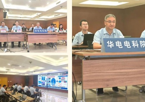 大型海上风电机组全生命周期设计与高效稳定运行关键技术及应用项目顺利通过中国电力企业联合会鉴定