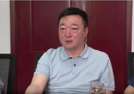 山西低碳环保集团与山西省浮山县召开生物质低碳