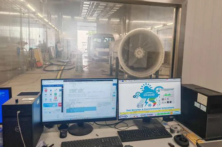 100%自主掌控！红旗氢燃料电池汽车项目取得重大突