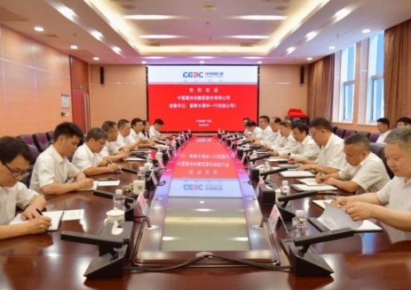 中国能建葛洲坝集团与广西院深化协同经营