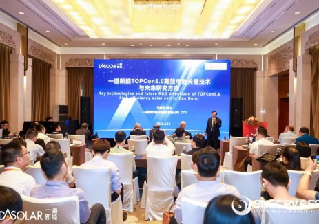 N型之道 | “一主三翼”技术矩阵发力 全面升维突