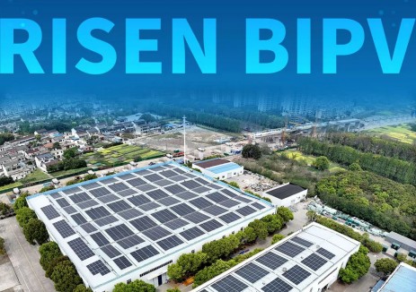 東方日升<em>BIPV</em>×平高泰事達｜當電氣設備邂逅光伏“新動力”