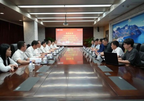 东北院倪海与天津电建党委书记、董事长许栋就威海